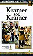 Kramer Vs Kramer